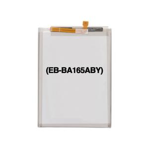 Replacement Battery Compatible For Samsung Galaxy A16 4G (A165 / 2024) / A16 5G (A166 / 2024) / A26 5G (A266 / 2025) / A17 4G / 5G (A175 / A176 / 2025) (Premium) (EB-BA165ABY)