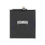 Replacement Battery Compatible for Google Pixel 9 / 9 Pro (Premium) (G955)