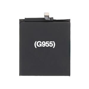 Replacement Battery Compatible for Google Pixel 9 / 9 Pro (Premium) (G955)