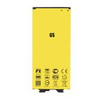 Replacement Battery Compatible for LG G5 (Premium) (BL-42D1F)