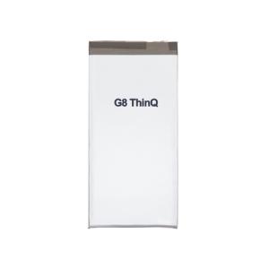 Replacement Battery Compatible for LG G8 ThinQ (BL-T41) (Premium)