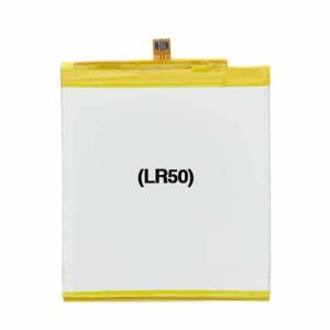 Replacement Battery Compatible for Moto Edge 5G (XT2063 / 2020) (Premium) (LR50)