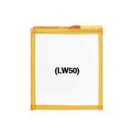 Replacement Battery Compatible for Moto Edge Plus (XT2061 / 2020) (Premium) (LW50)