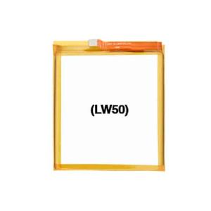 Replacement Battery Compatible for Moto Edge Plus (XT2061 / 2020) (Premium) (LW50)
