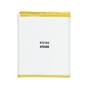 Replacement Battery Compatible for Moto G Pure (XT2163) / E20 (XT2155) (Premium) (NT40)