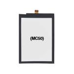 Replacement Battery Compatible for Moto G9 Power (XT2091 / 2020) / G32 (XT2235 / 2022) / G40 Fusion / G60 (XT2135 / 2021) (Premium) (MC50)