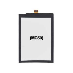 Replacement Battery Compatible for Moto G9 Power (XT2091 / 2020) / G32 (XT2235 / 2022) / G40 Fusion / G60 (XT2135 / 2021) (Premium) (MC50)