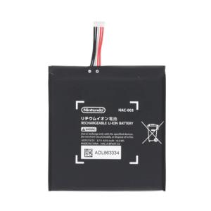 Replacement Battery Compatible for Nintendo Switch (HAC-003)