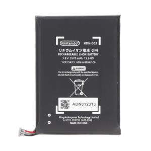 Replacement Battery Compatible for Nintendo Switch Lite (HDH-003)