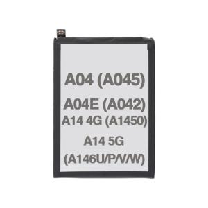 Replacement Battery Compatible for Samsung Galaxy A04 (A045 / 2022) / A04E (A042 / 2022) / A14 4G (A145 / 2023) / A14 5G (A146U/P/V/W / 2023) (Premium) (HQ-50SD)