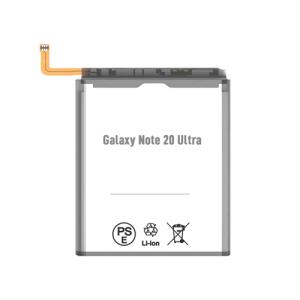 Replacement Battery Compatible for Samsung Galaxy Note 20 Ultra (Premium) (EB-BN985ABY)