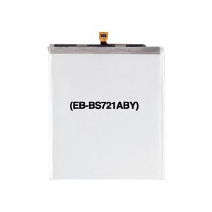 Replacement Battery Compatible for Samsung Galaxy S24 FE (Premium) (EB-BS721ABY)