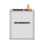 Replacement Battery Compatible for Samsung Galaxy S25 Ultra 5G (Premium) (EB-BS938ABY)