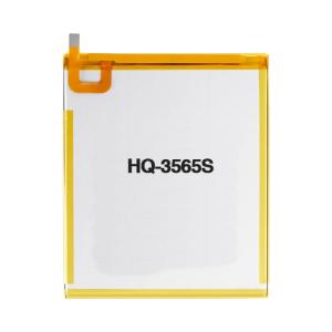 Replacement Battery Compatible for Samsung Galaxy Tab A9 8.7 (X110) (2023) (Premium) (HQ-3565S)