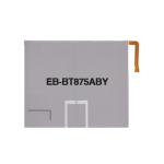 Replacement Battery Compatible for Samsung Galaxy Tab S8 (X700) (2022) (Premium) (EB-BT875ABY)