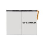 Replacement Battery Compatible for Samsung Galaxy Tab S9 FE (X510) (2023) (Premium) (EB-BX516ABY)