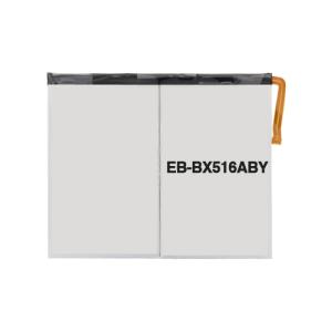 Replacement Battery Compatible for Samsung Galaxy Tab S9 FE (X510) (2023) (Premium) (EB-BX516ABY)