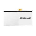 Replacement Battery Compatible for Samsung Galaxy Tab S9 Ultra (X910) (2023) (Premium) (EB-BX916ABY)