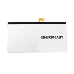 Replacement Battery Compatible for Samsung Galaxy Tab S9 Ultra (X910) (2023) (Premium) (EB-BX916ABY)