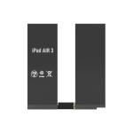 Replacement Battery Compatible for iPad Air 3 (Premium)