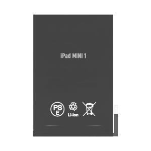 Replacement Battery Compatible for iPad Mini 1 (Premium)
