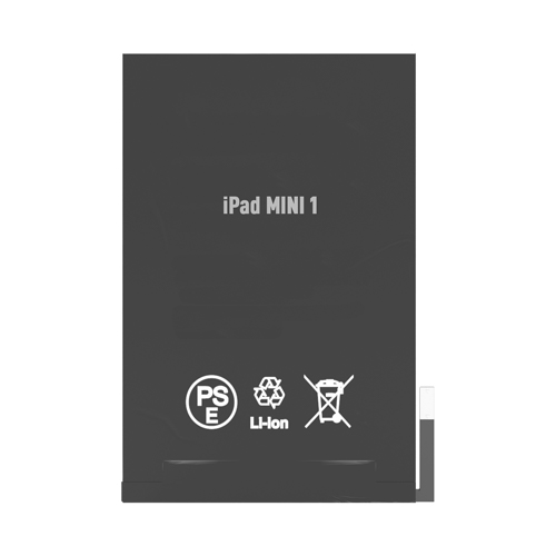 Replacement Battery Compatible for iPad Mini 1 (Premium)