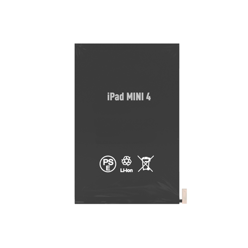 Replacement Battery Compatible for iPad Mini 4 (Premium)