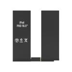 Replacement Battery Compatible for iPad Pro 10.5'' (Premium)