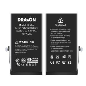 Replacement Battery Compatible for iPhone 12 Mini (DRAVON Ultra)