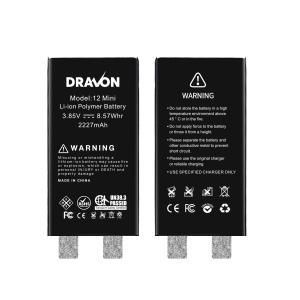 Replacement Battery Compatible for iPhone 12 Mini (Spot Welding Required) (DRAVON Cell)