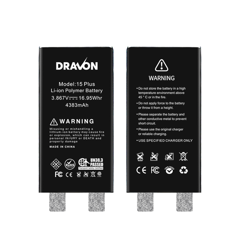 Replacement Battery Compatible for iPhone 15 Plus (Spot Welding Required) (DRAVON Cell)