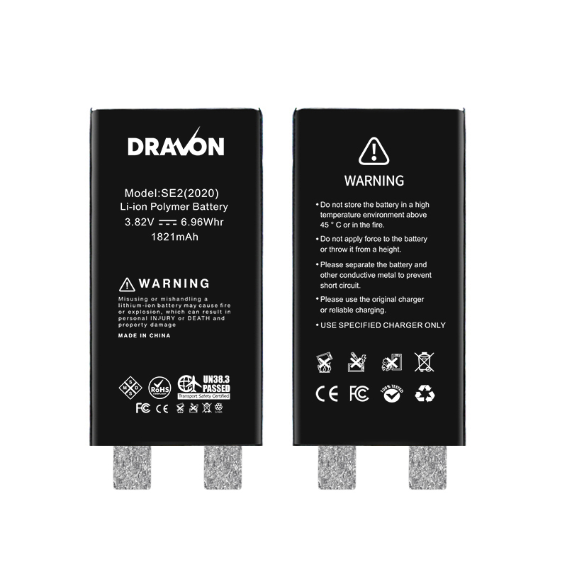 Replacement Battery Compatible for iPhone SE (2020) (Spot Welding Required) (DRAVON Cell)