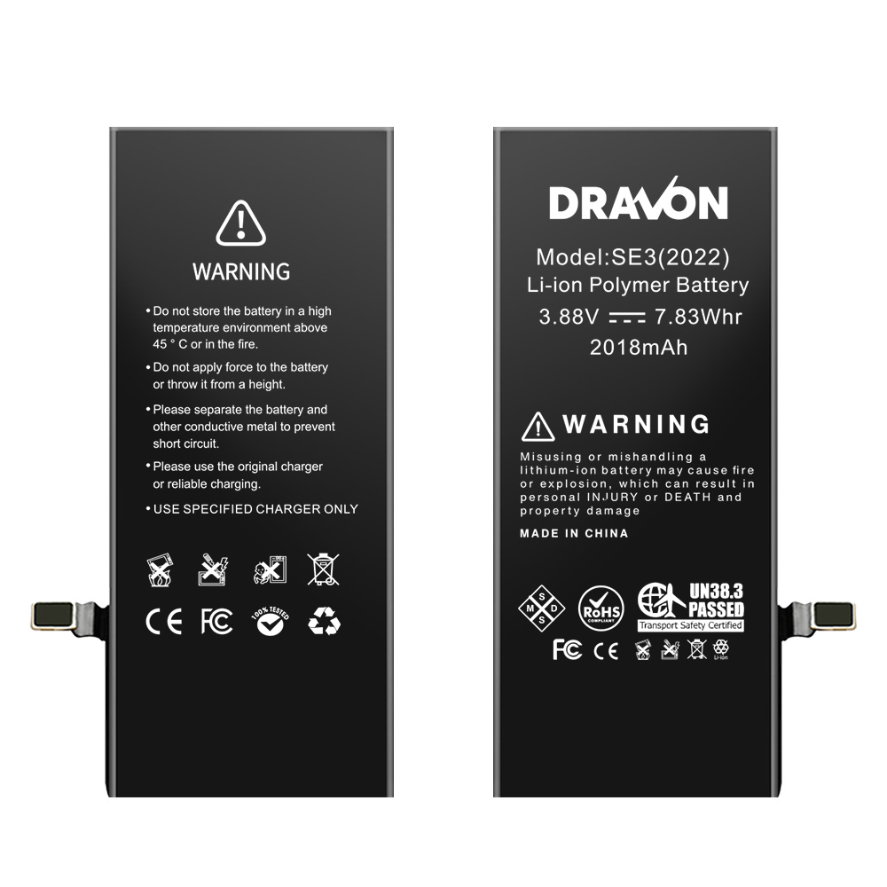 Replacement Battery Compatible for iPhone SE (2022) (DRAVON Ultra)