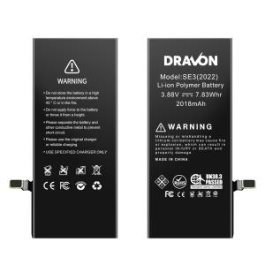 Replacement Battery Compatible for iPhone SE (2022) (DRAVON Plus)
