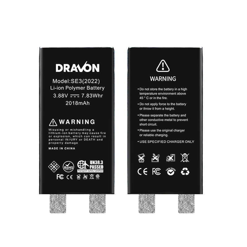 Replacement Battery Compatible for iPhone SE (2022) (Spot Welding Required) (DRAVON Cell)