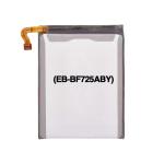 Replacement Battery (Main) Compatible For Samsung Galaxy Z Flip 4 (Premium) (EB-BF725ABY)