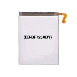 Replacement Battery (Main) Compatible For Samsung Galaxy Z Flip 4 (Premium) (EB-BF725ABY)