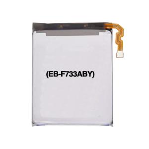 Replacement Battery (Main) Compatible For Samsung Galaxy Z Flip 5 (Premium) (EB-F733ABY)