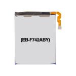 Replacement Battery (Main) Compatible For Samsung Galaxy Z Flip 6 (Premium) (EB-F742ABY)