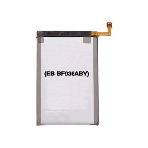 Replacement Battery (Main) Compatible For Samsung Galaxy Z Fold 4 (Premium) (EB-BF936ABY)
