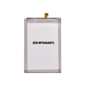 Replacement Battery (Main) Compatible For Samsung Galaxy Z Fold 5 (Premium) (EB-BF946ABY)