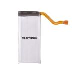 Replacement Battery (Secondary) Compatible For Samsung Galaxy Z Flip 4 (Premium) (EB-BF724ABY / EB-BF723ABY)