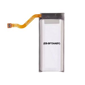 Replacement Battery (Secondary) Compatible For Samsung Galaxy Z Flip 4 (Premium) (EB-BF724ABY / EB-BF723ABY)
