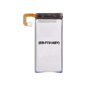 Replacement Battery (Secondary) Compatible For Samsung Galaxy Z Flip 5 (Premium) (EB-F731ABY)