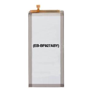 Replacement Battery (Secondary) Compatible For Samsung Galaxy Z Fold 3 5G (Premium) (EB-BF927ABY)