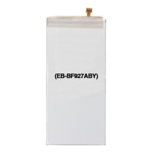 Replacement Battery (Secondary) Compatible For Samsung Galaxy Z Fold 3 5G (Premium) (EB-BF927ABY)