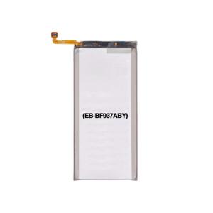 Replacement Battery (Secondary) Compatible For Samsung Galaxy Z Fold 4 (Premium) (EB-BF937ABY)