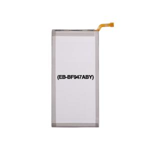Replacement Battery (Secondary) Compatible For Samsung Galaxy Z Fold 5 (Premium) (EB-BF947ABY)