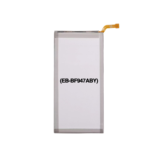 Replacement Battery (Secondary) Compatible For Samsung Galaxy Z Fold 5 (Premium) (EB-BF947ABY)