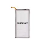 Replacement Battery (Secondary) Compatible For Samsung Galaxy Z Fold 5 (Premium) (EB-BF947ABY)